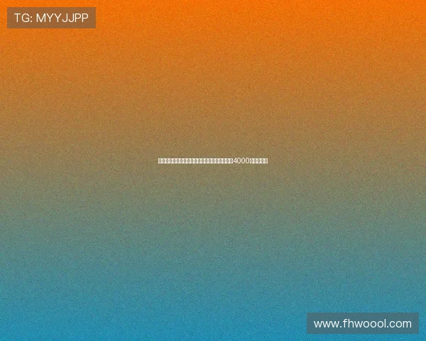 迪马：罗马降低埃文弗格森租借费但布莱顿坚持4000万买断要求